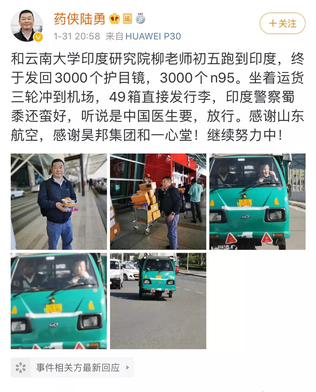 失去亲人100天,失去亲人100天了