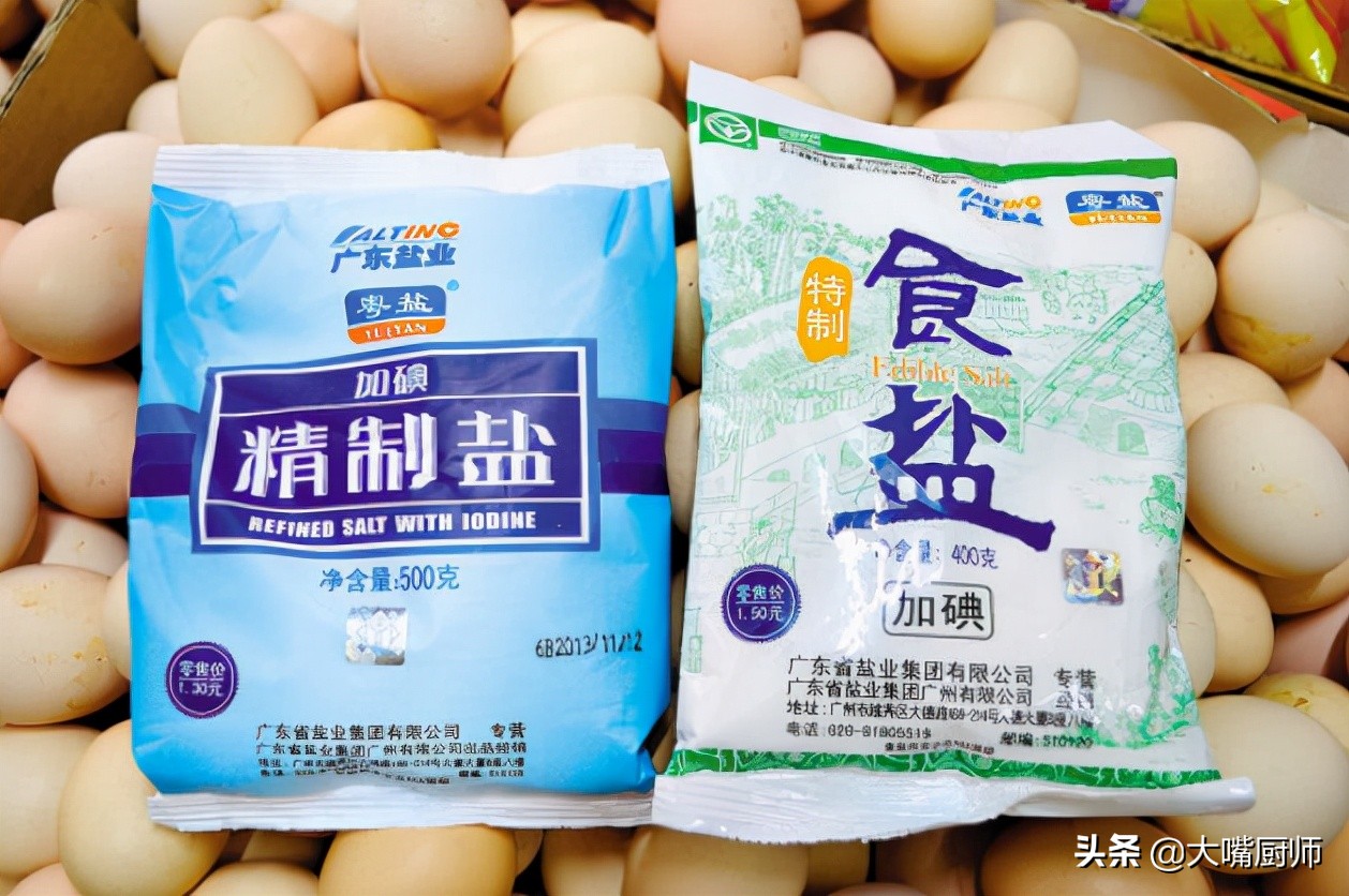 内行人买盐不看价格,内行看价格不懂行的看品质