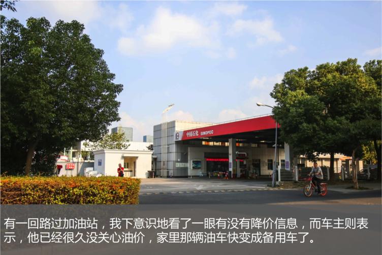 纯电动车基本知识,纯电动车车主真实感受