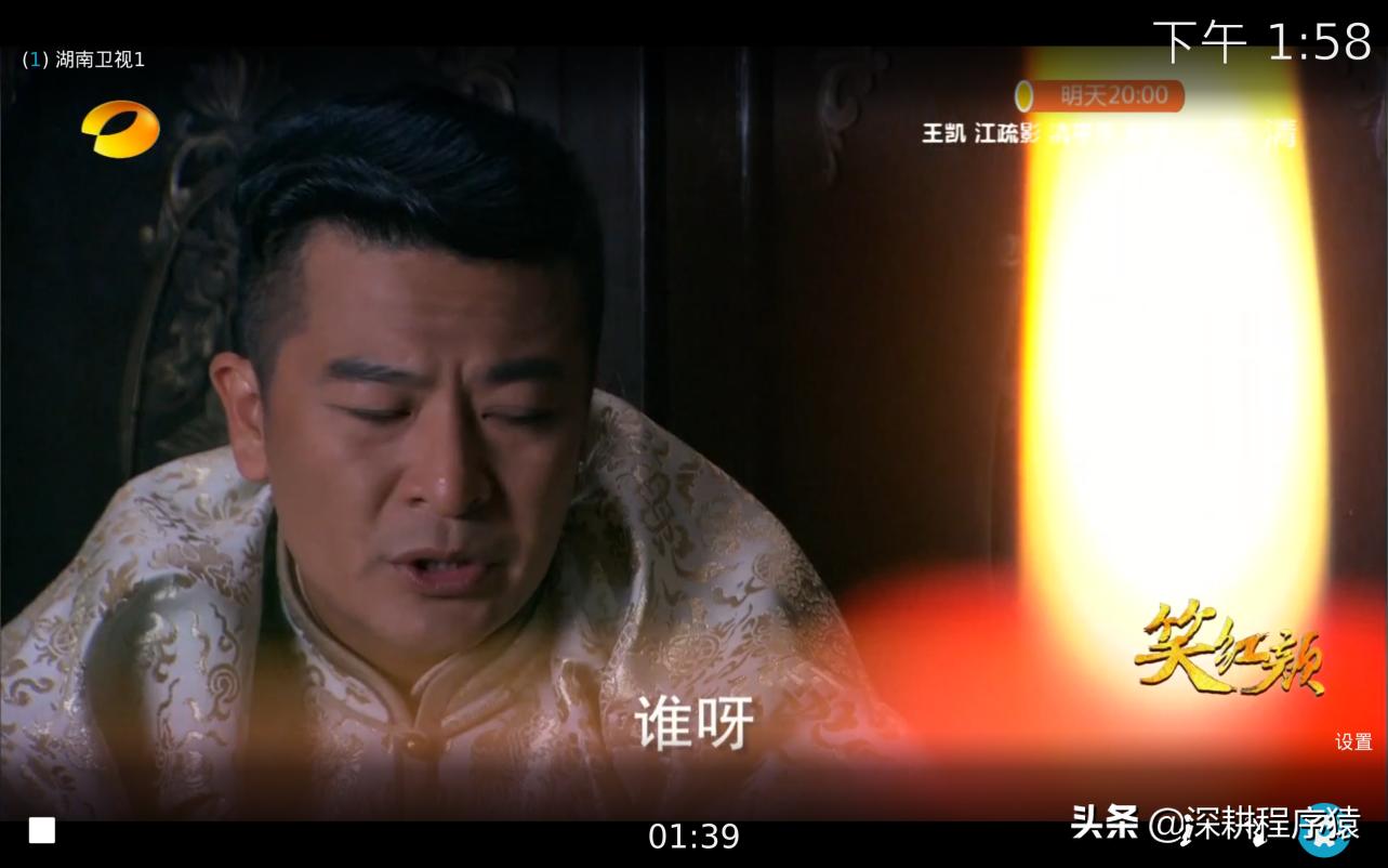 拥抱开源，看这些*放播**器干净清爽又强大，还能边工作边隐藏刷剧