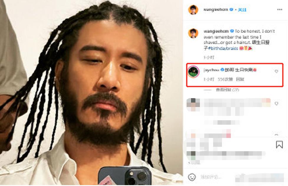 王力宏自拍照图片,王力宏今年照片