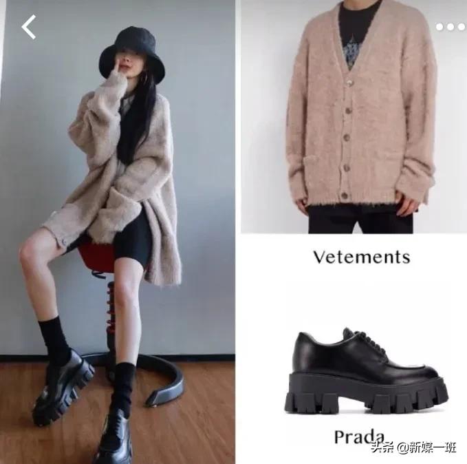 敢拿瑜伽裤外穿怕只有杨幂了，没有她这*棍电**腿，普通女生模仿不来