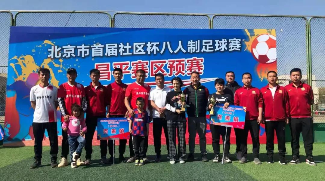 足球老将的故事简介,足球少年的故事