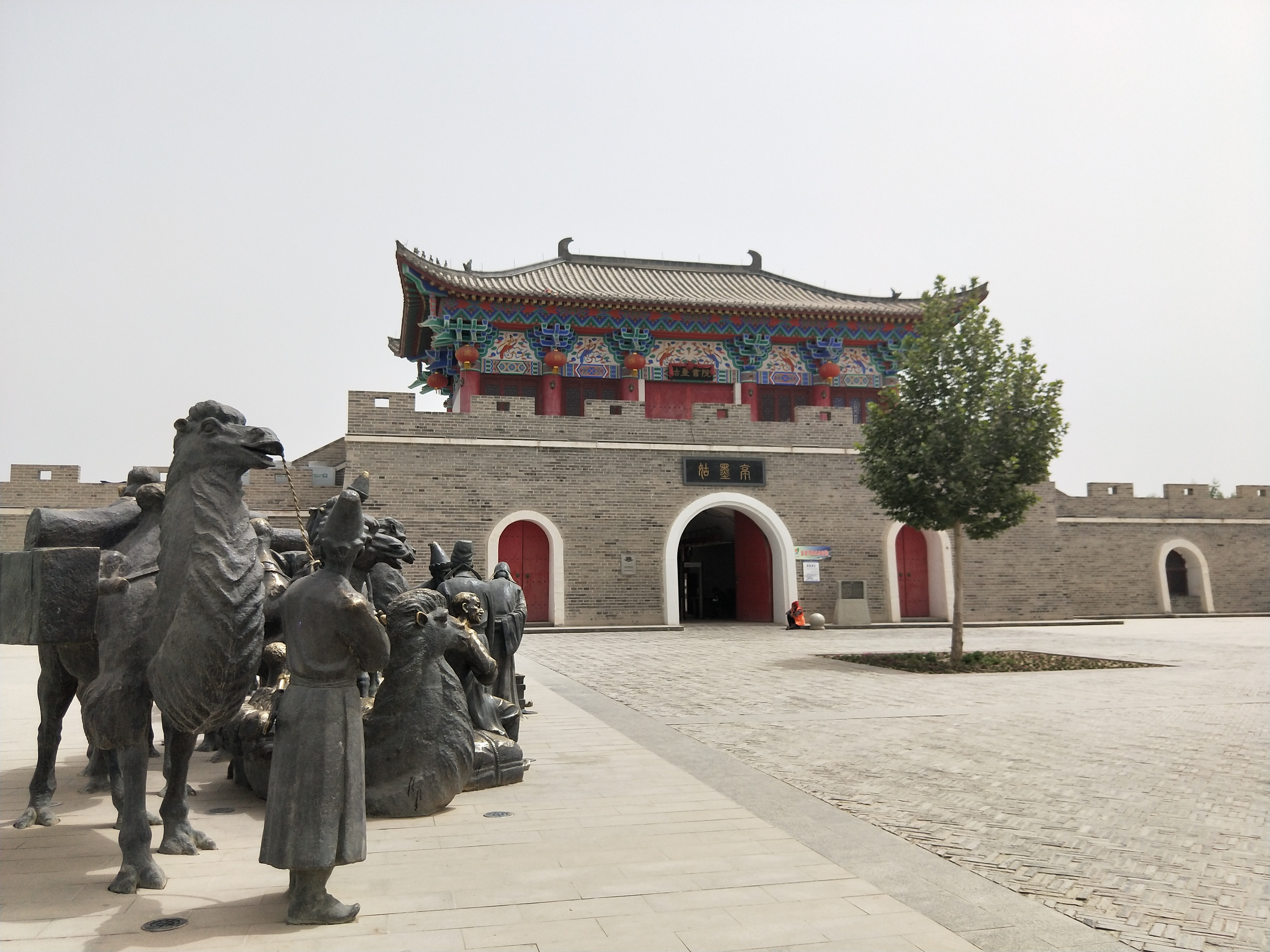 阿克苏市城市风景,阿克苏市丝路魅力