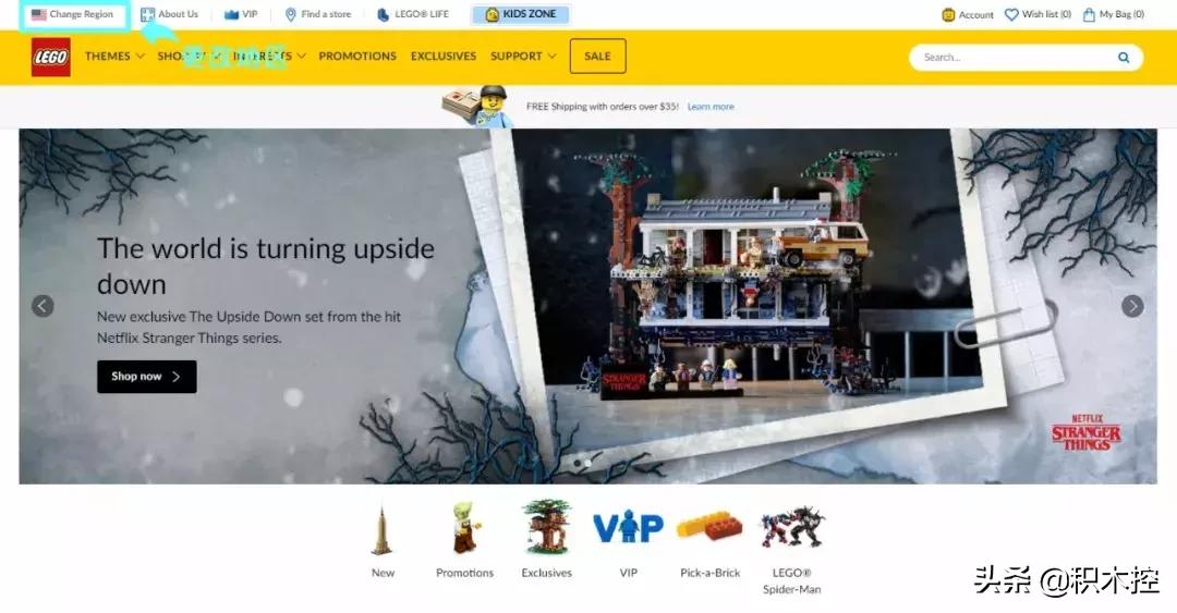 如何搜寻乐高官网和补件,新买乐高