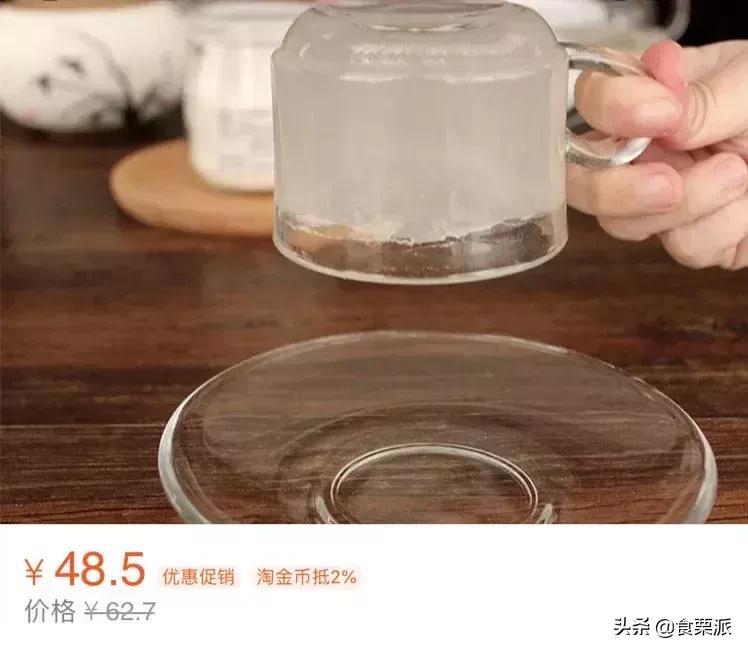 魔芋增肥还是减肥呢,魔芋制品越吃越肥