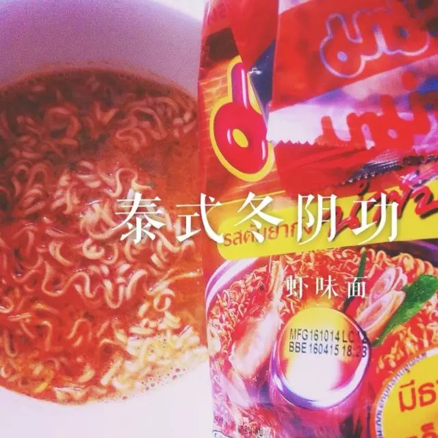 疫情期间方便面,疫情期间方便面为什么那么厉害