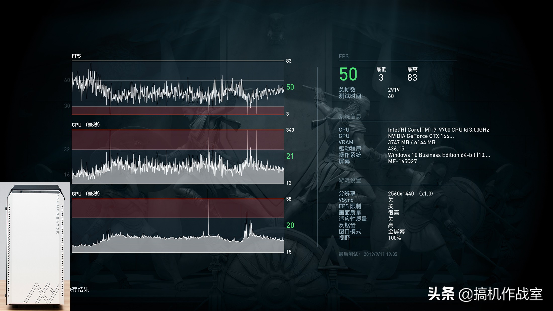 高主频图形工作站,个人图形工作站配置推荐