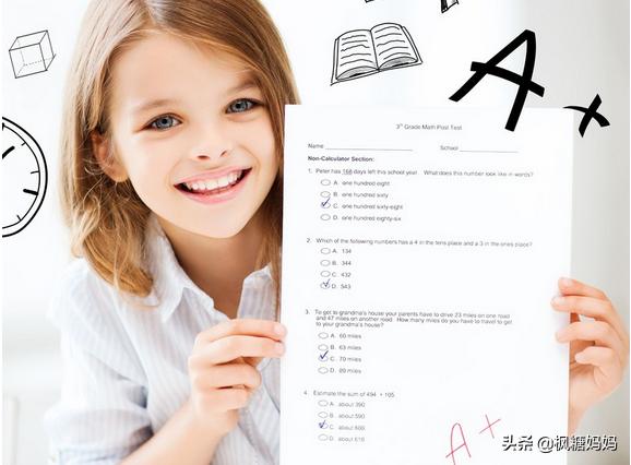 为什么孩子作业做得越多成绩越差,为什么孩子写作业效率会慢