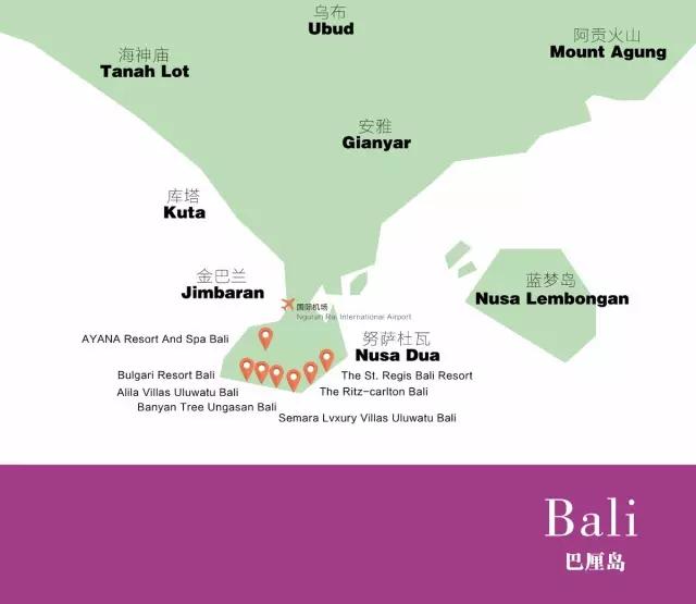 巴厘岛目的地婚礼策划,巴厘岛婚礼攻略