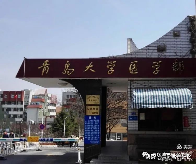 历史不会忘记这一刻图片,历史不会忘记西安