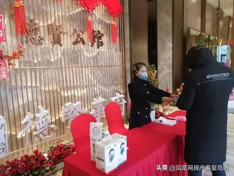 中冶各小区疫情防控,秦皇岛中冶疫情最新通报