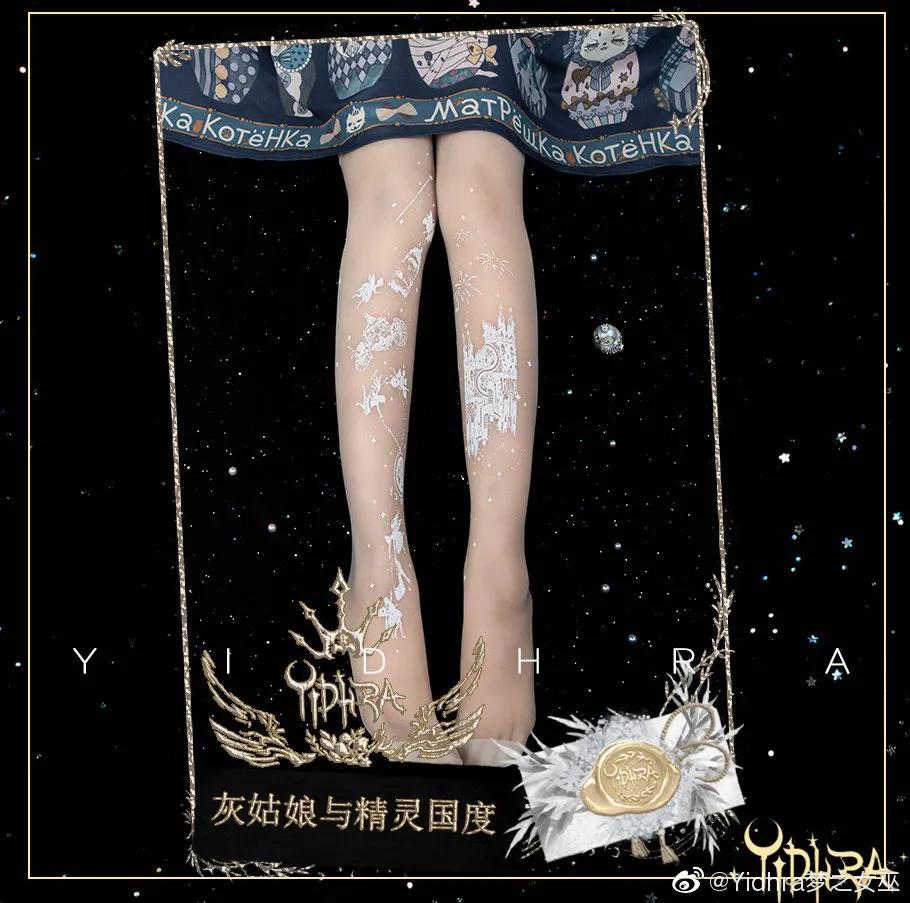 精致Lo娘必不可少的配饰？少女裙摆下的小心思，Lolita袜子安利