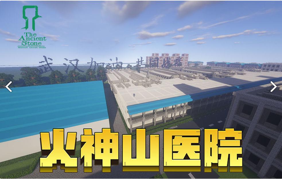 我的世界一个方块生存游戏视频,我的世界免费多种幸运方块生存