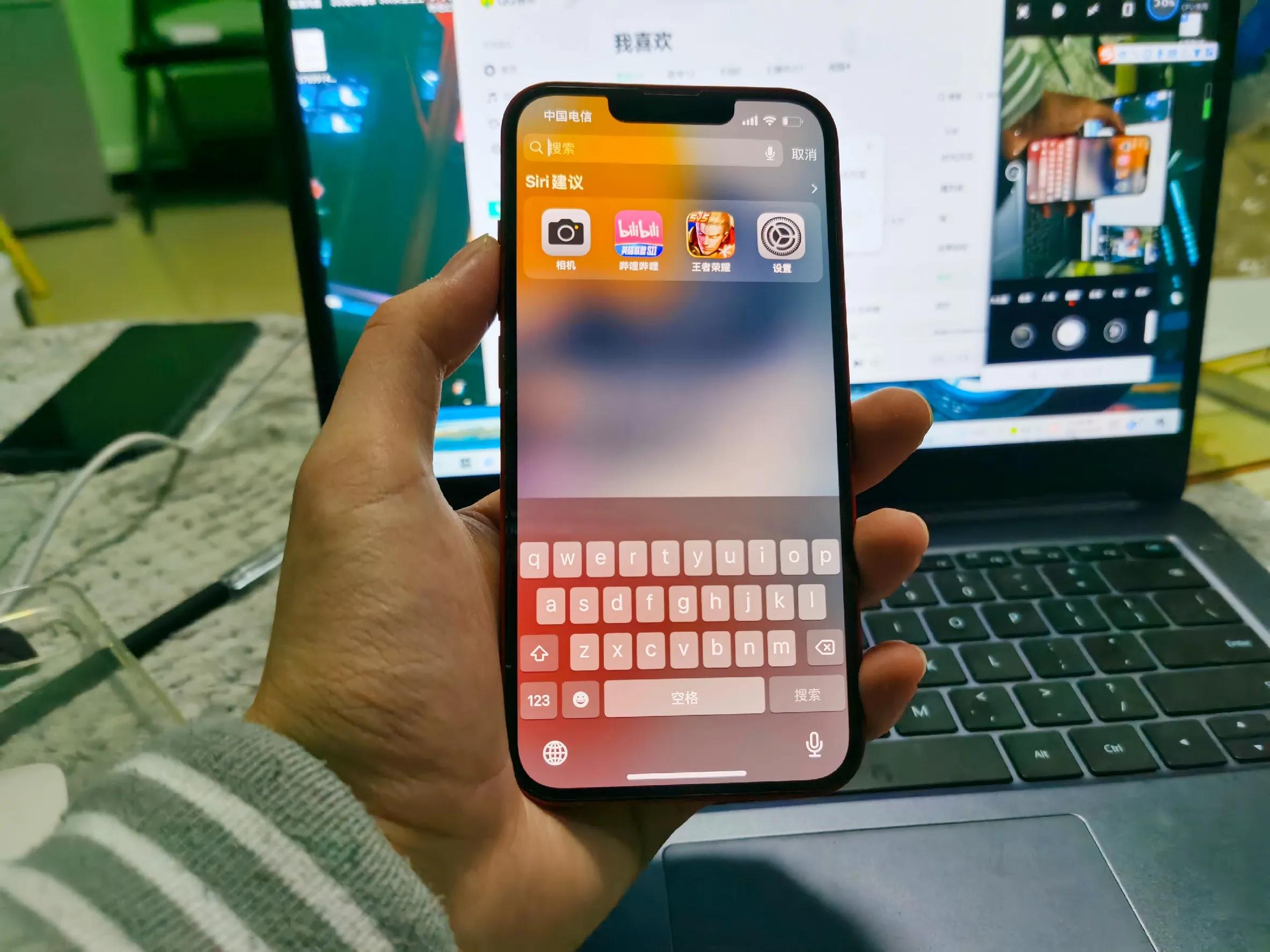 iphonexr改iphone13有必要没,iphonexr换iphone13有必要没