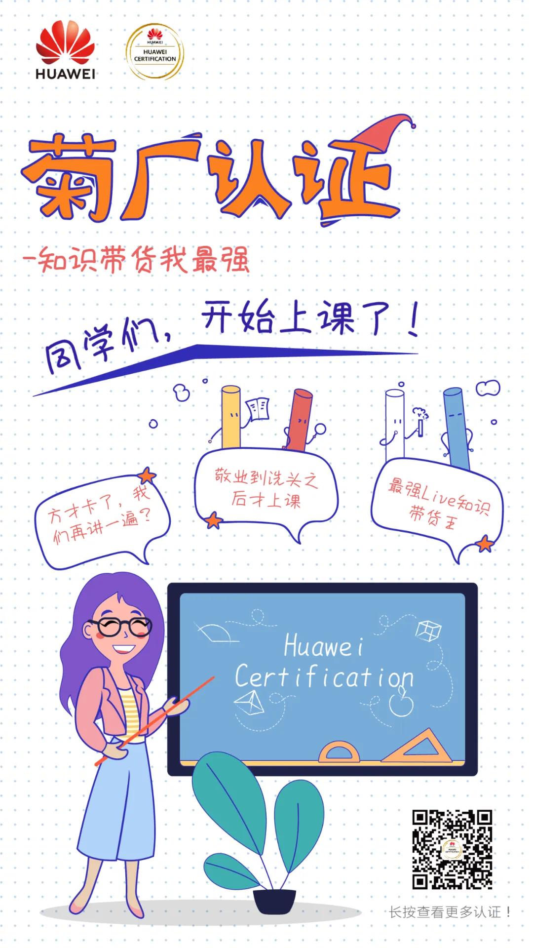 菊花厂最新信息,菊花厂最新消息