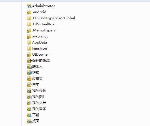 电脑qq垃圾怎么清理干净,如何清理电脑qq无用数据