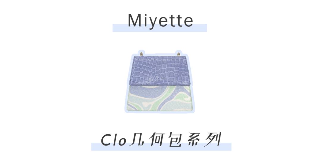 2021年流行的包包女款,2021年最流行包包大牌