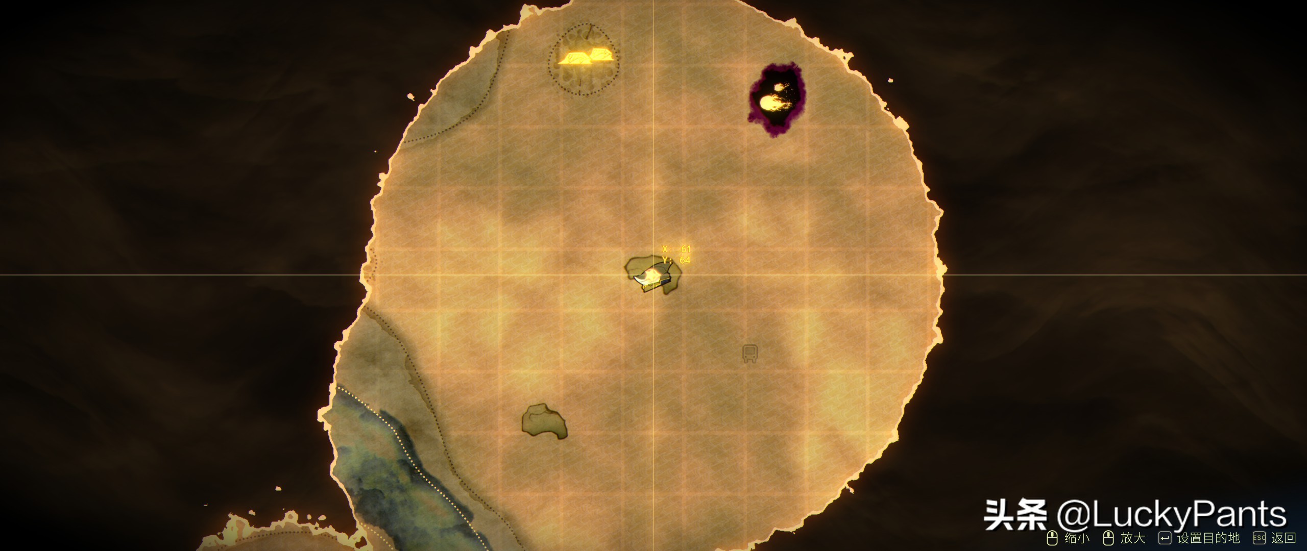 灵魂旅人学习绳索,灵魂旅人不能操作