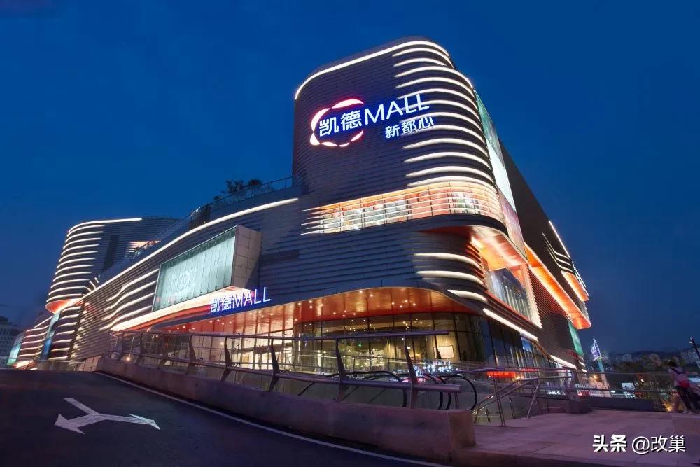 青岛新都心区哪个小区房最好,青岛新都心的房子值得买吗