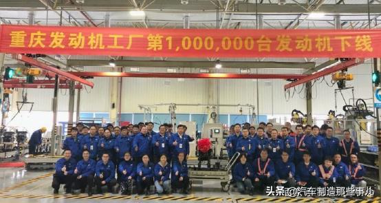 上汽通用五菱重庆分公司建厂时间,重庆汽车工厂图片