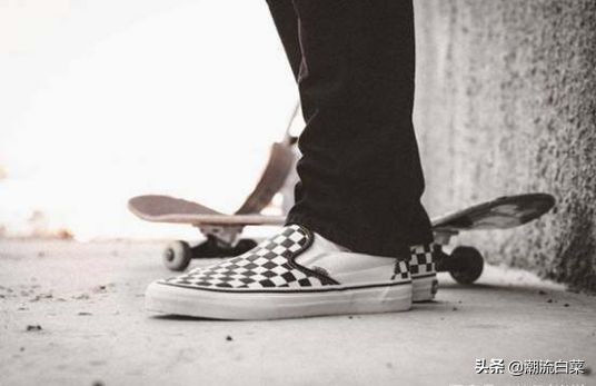 vans日常穿搭哪个系列最佳,vans潮流鞋推荐