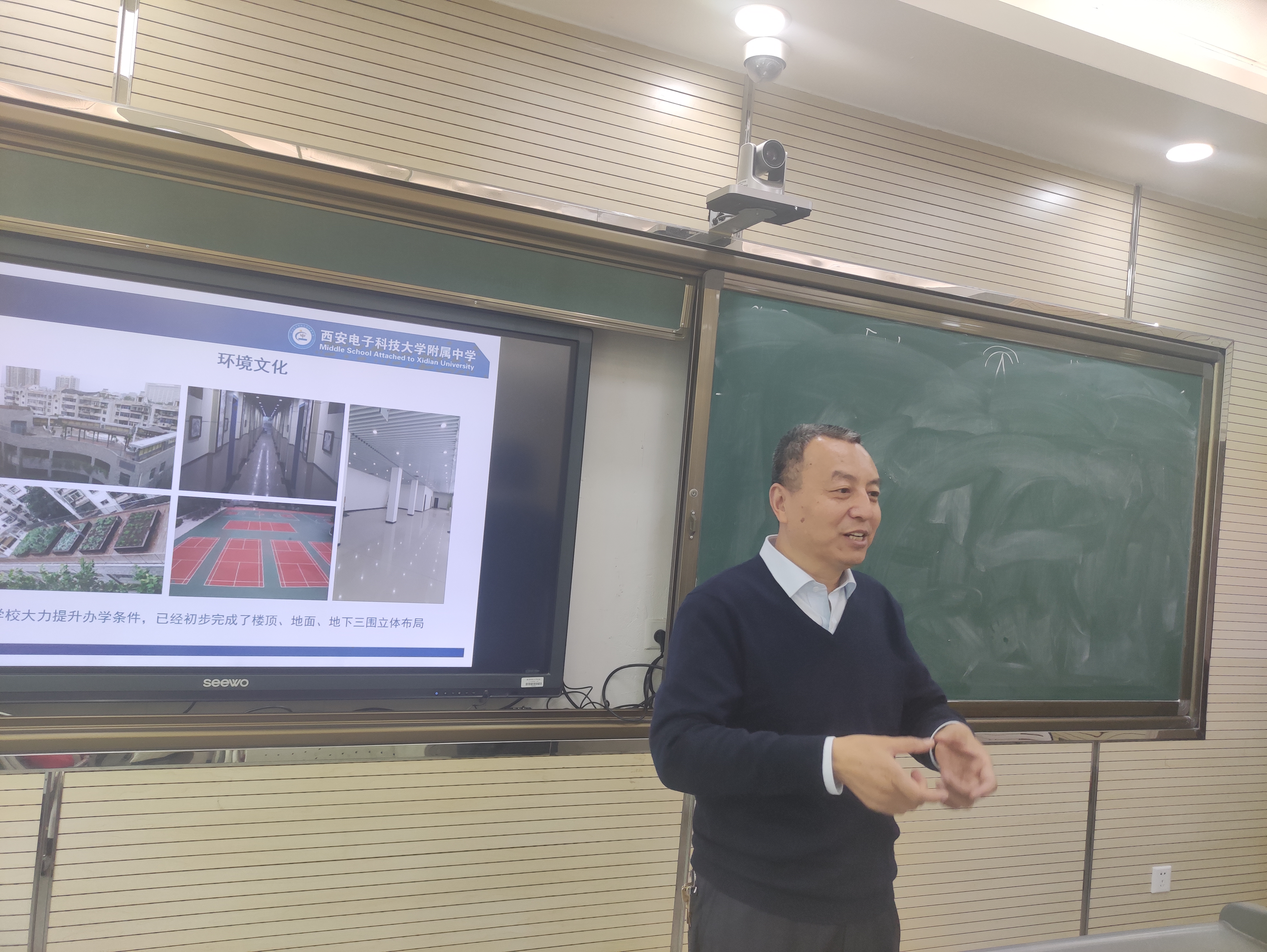 国培计划中小学校长培训,国培贫困县校长培训圆满完成