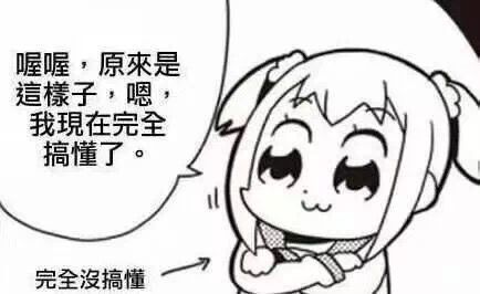 推荐！这10款奶奶级别的软件，绝对是PC的王中王！（附*载下**链接）