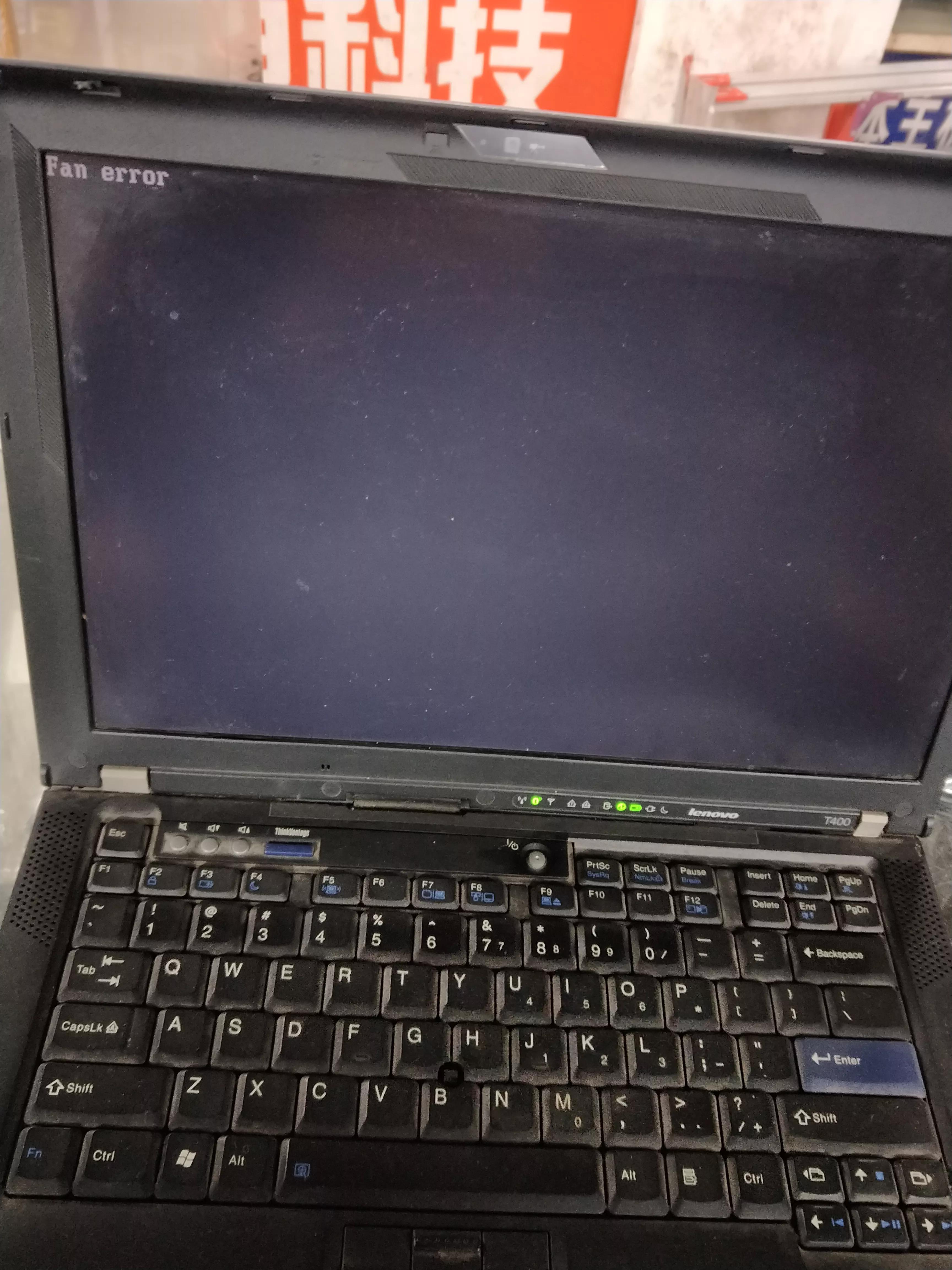 t400椋庢墖鎶ラ敊濡備綍瑙ｅ喅,鑱旀兂t430u鏇存崲椋庢墖