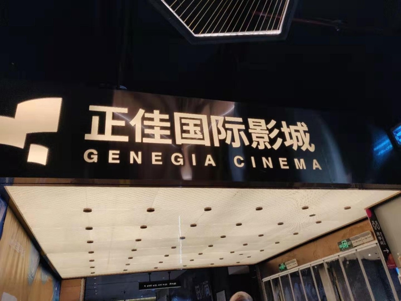 2018华强北地铁商业街,华强北空置率