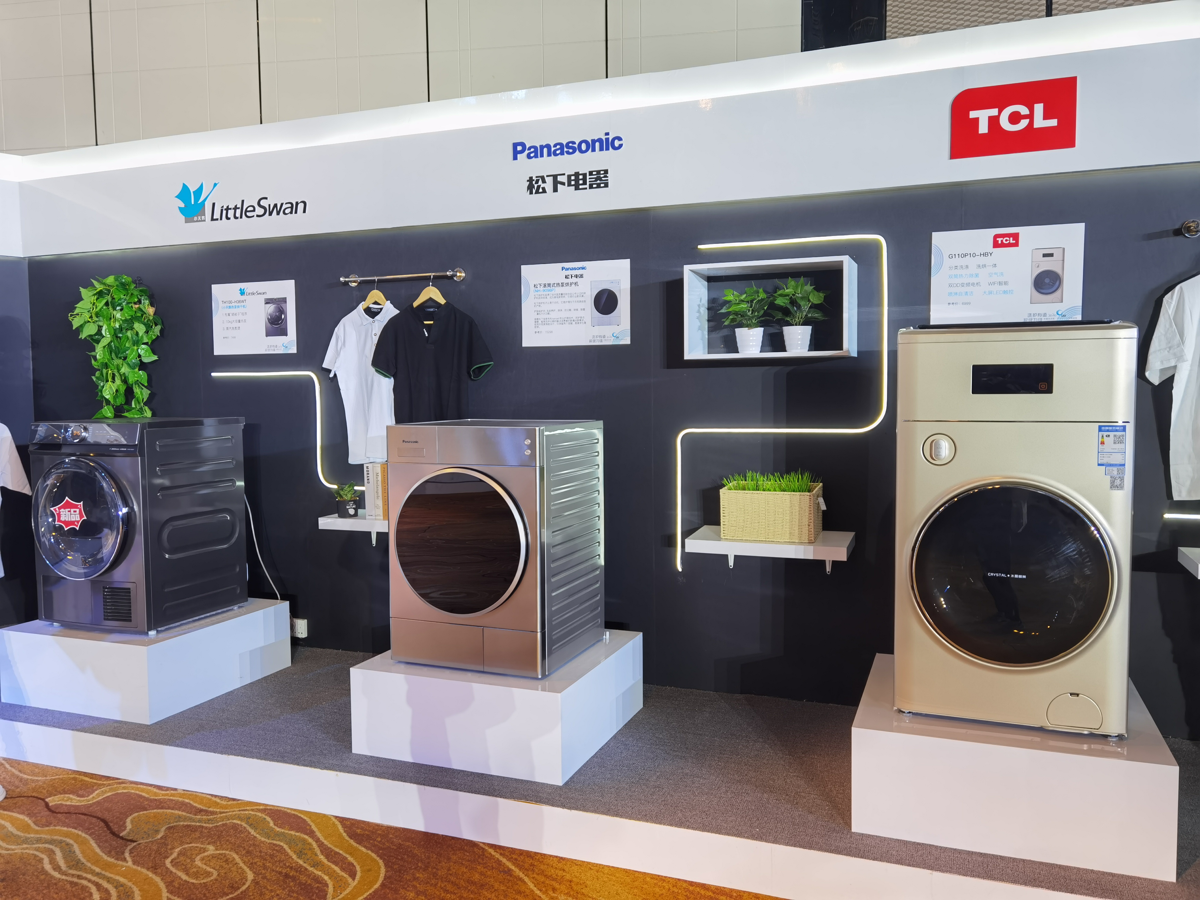 迷你便携干衣机,迷你干衣机