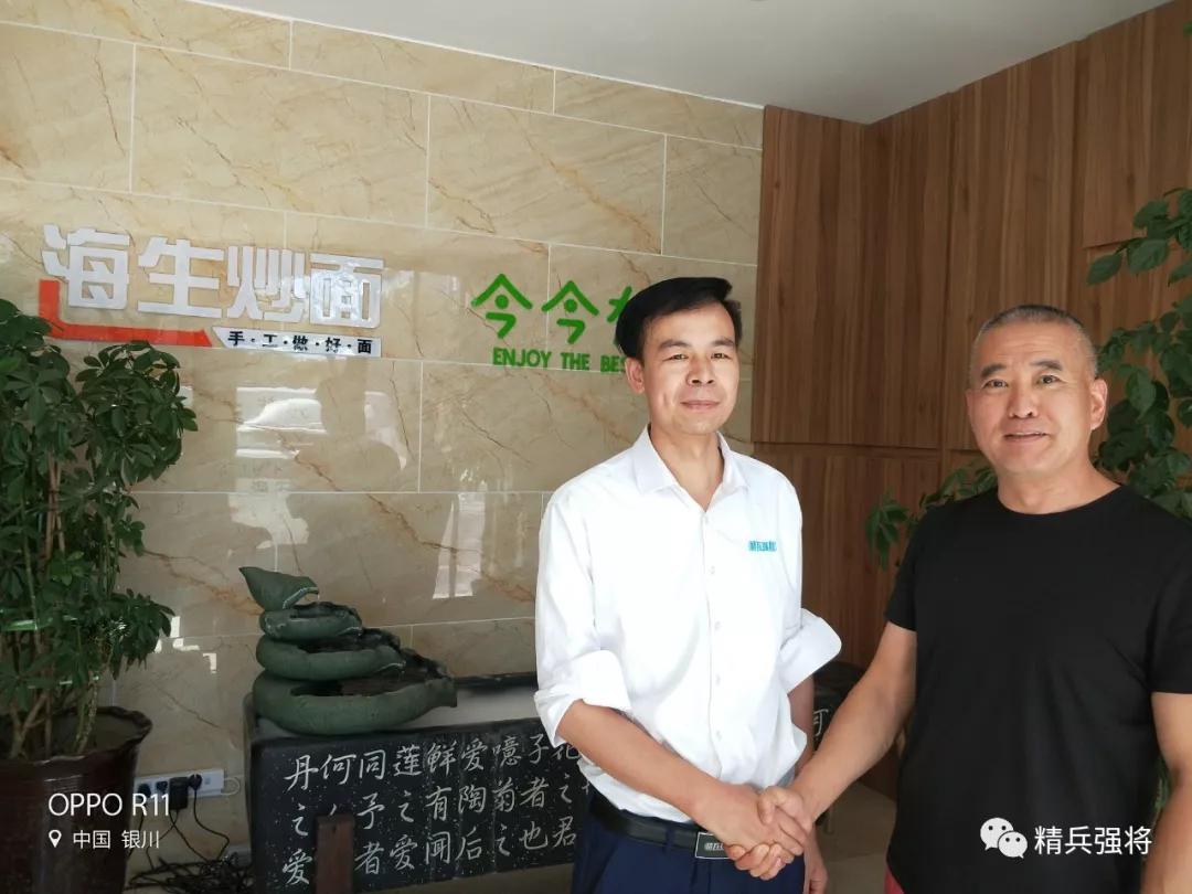 宁夏回族自治区代理注册公司,宁夏商标代理哪家好