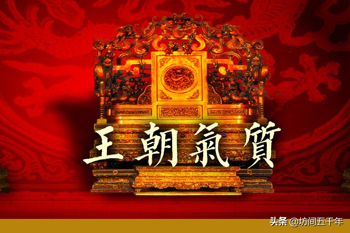 汉唐宋明三大帝国,汉唐明清大一统王朝