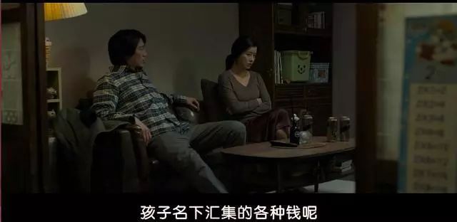 根据真实事件改编，气到让人发抖的电影，出一部推一部