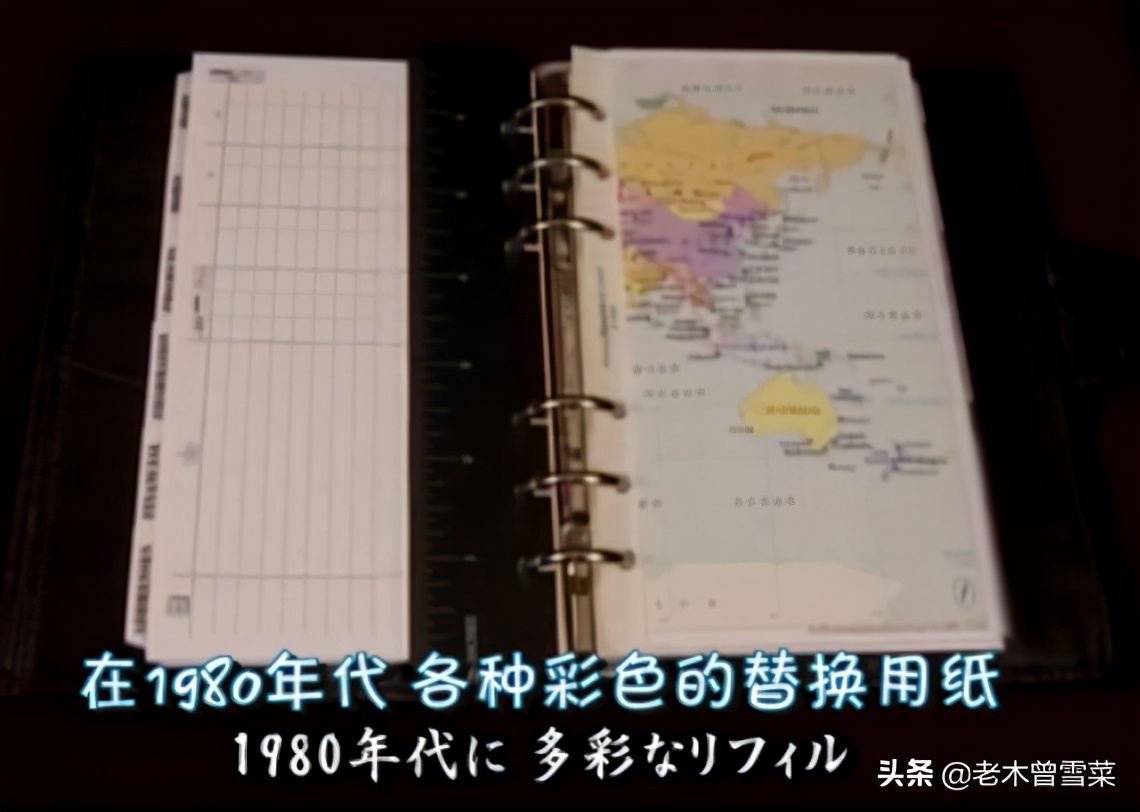 有哪些男士钟爱的绅士手账？跟着日剧来种草