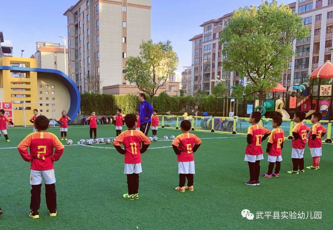 福建龙岩武平实验幼儿园,武平实验幼儿园