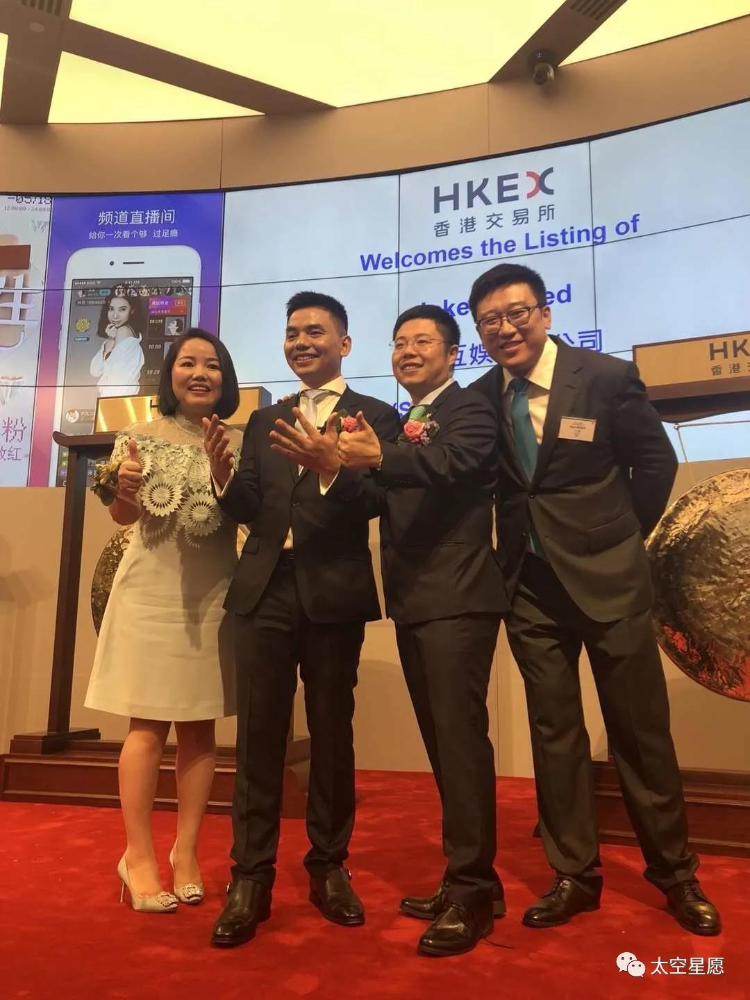 “太空星愿”创始人王昊：每个人的星愿，太空都有它的容身之所