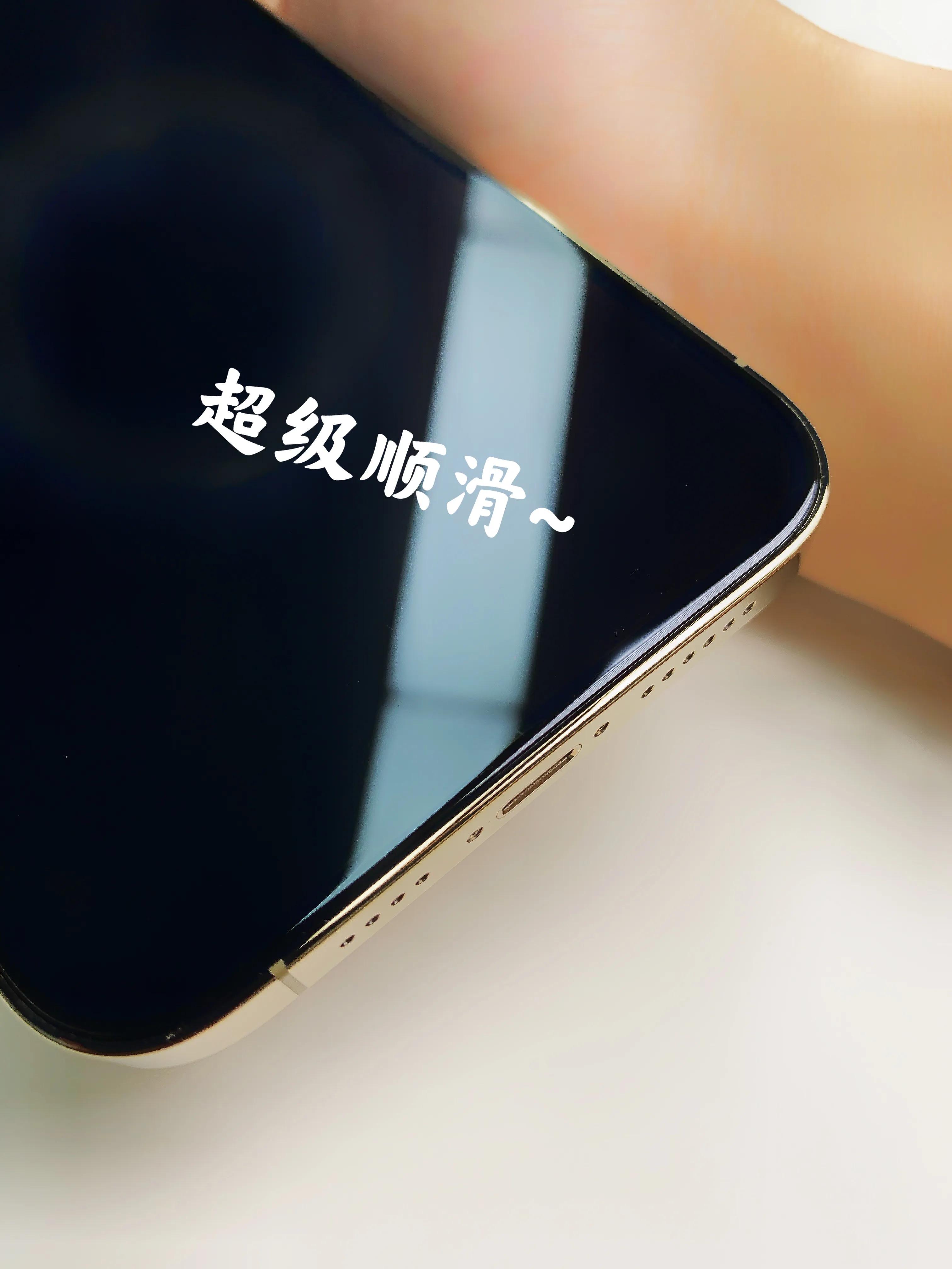 手机膜苹果12promax钢化膜防窥,iphone12promax钢化膜推荐