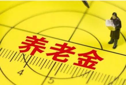 您的账号已被冻结是怎么回事,您的账号已被司法冻结