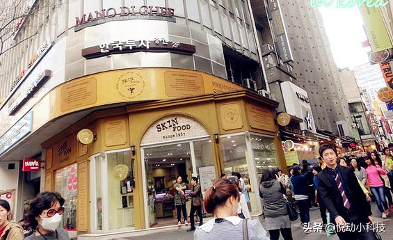 乐天玛特现在在干嘛,乐天集团退出中国市场后的现状