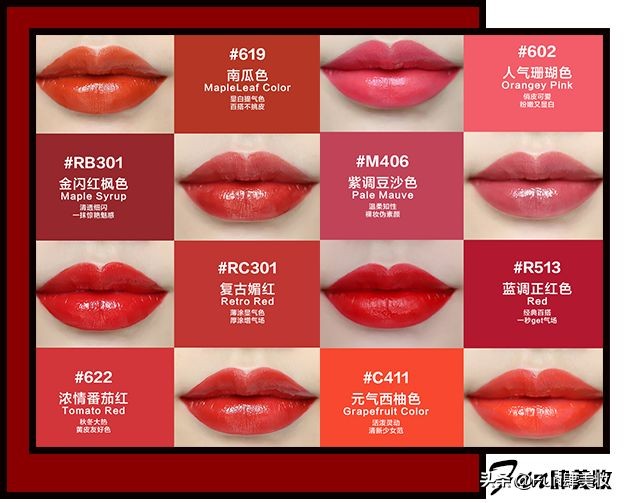 100元以上的高档唇膏,100块钱唇膏推荐