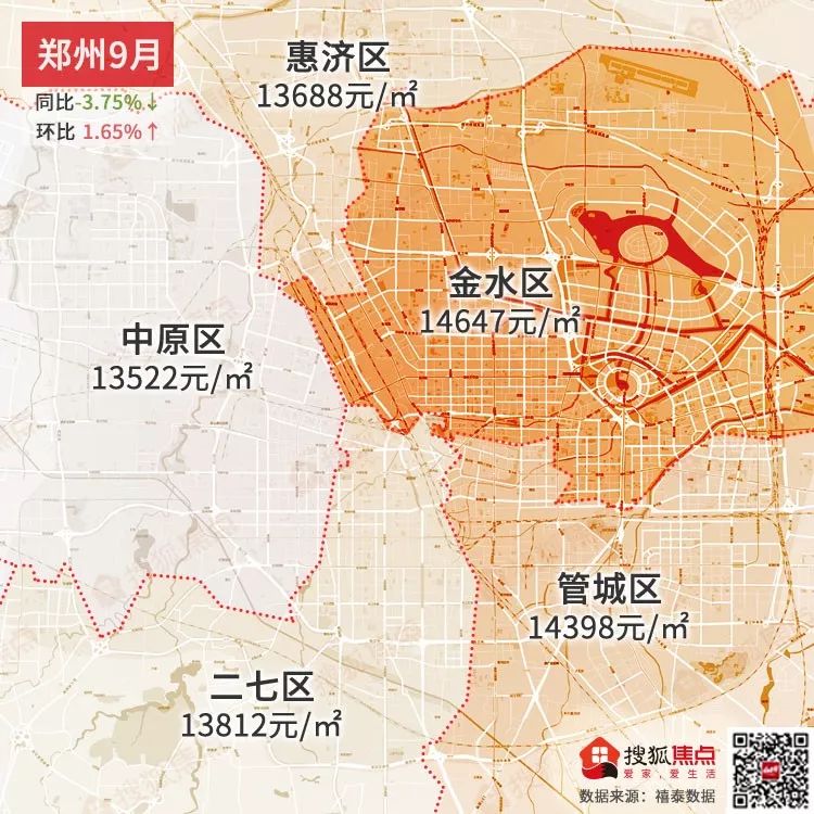 沧州房价2023年房价走势,沧州市区房价视频
