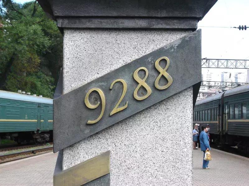 一直被我们忽略的那个离我们很近的欧洲