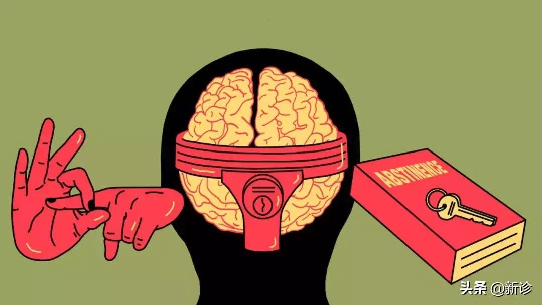 禁欲10+N个月，真的有必要吗？