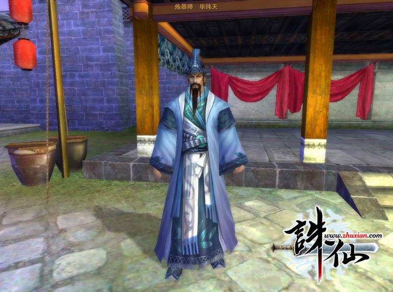 诛仙3河阳巨变在哪里接,诛仙3河阳第二个版本