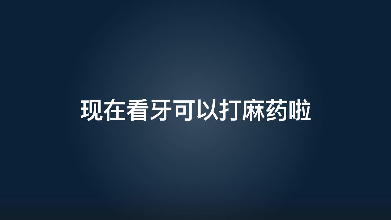 许桐楷简介,许桐楷