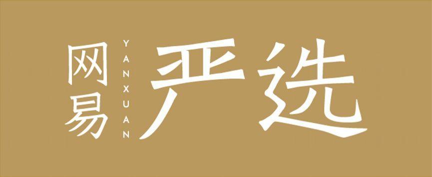 无印良品的天然乳胶枕头价格,无印良品有乳胶枕头授权吗