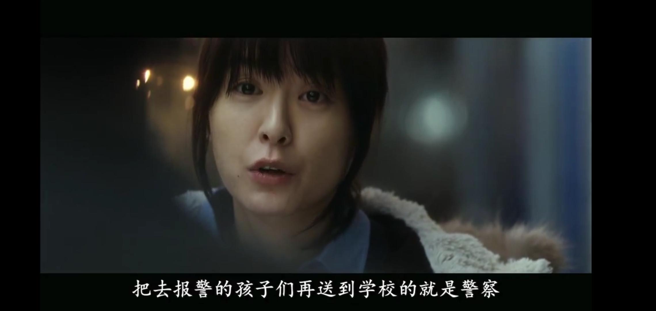 熔炉犯罪片段,熔炉校园霸凌