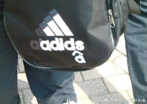 货买到手以后你品，你细品