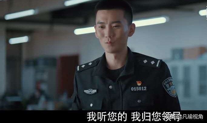 《三叉戟》郭局为何选择小吕成为三叉戟的接班人？三方面考虑